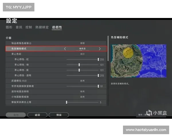 绝地求生中必学的几种实用战术技巧提升生存率和战斗力 绝地求生中必学的几种实用战术技巧提升生存率和战斗力