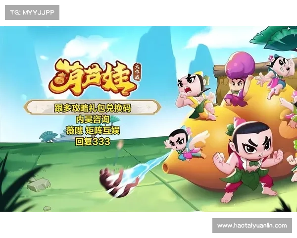 如何通过狂斧技能提升你的战场表现与策略运用 如何通过狂斧技能提升你的战场表现与策略运用