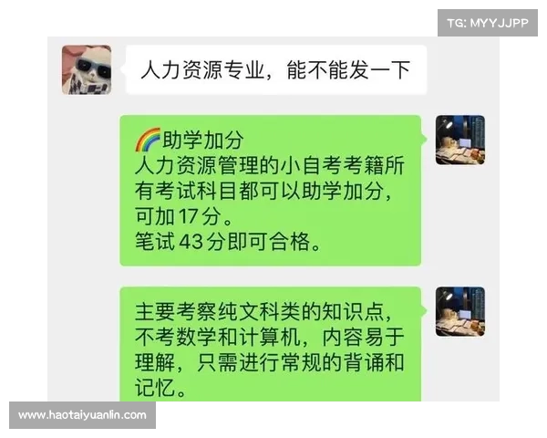 攻略视频制作全流程技巧揭秘助你轻松上手创作优质内容 攻略视频制作全流程技巧揭秘助你轻松上手创作优质内容