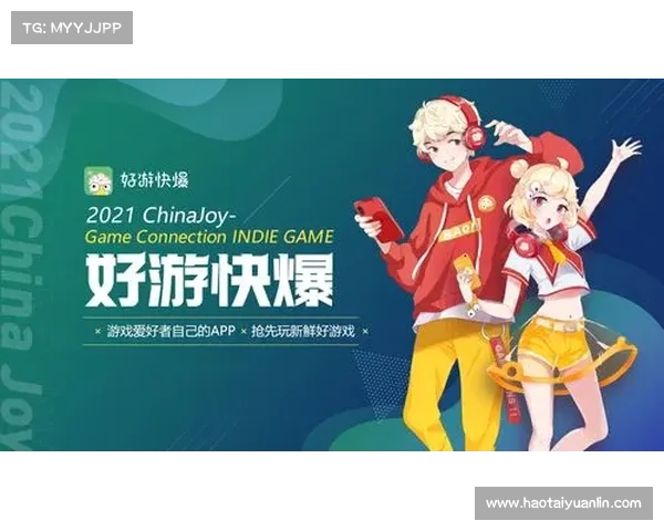 如何在手机上顺利开启好游快爆游戏并解决常见问题 如何在手机上顺利开启好游快爆游戏并解决常见问题