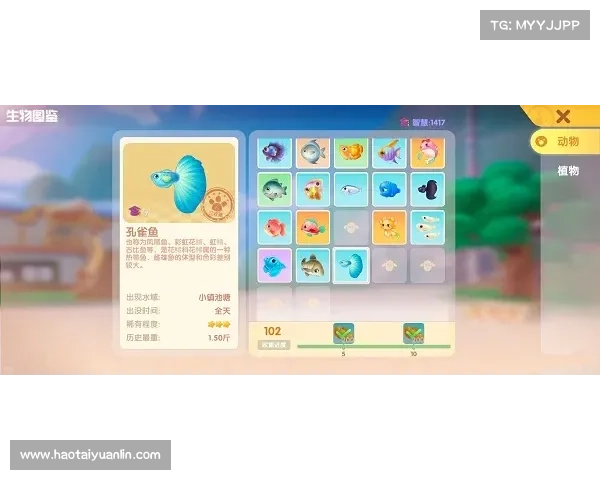 摩尔庄园白色浆果获取方法与高效使用技巧全攻略 摩尔庄园白色浆果获取方法与高效使用技巧全攻略