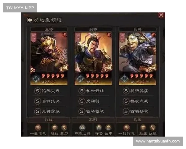 卧龙吟魏国全方位战略分析与阵容搭配优化建议 卧龙吟魏国全方位战略分析与阵容搭配优化建议