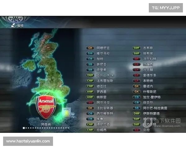 实况足球2013汉化补丁详细解析与安装全程体验分享 实况足球2013汉化补丁详细解析与安装全程体验分享