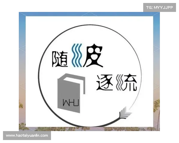 阴阳符文中的象征意义与哲学思辨交汇的深层探索 阴阳符文中的象征意义与哲学思辨交汇的深层探索