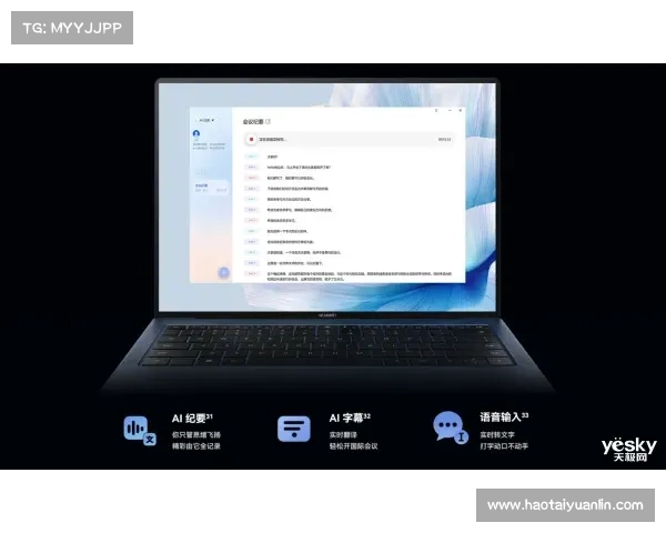 提升笔记本性能避免过热的七个实用技巧让电脑运行更顺畅 提升笔记本性能避免过热的七个实用技巧让电脑运行更顺畅