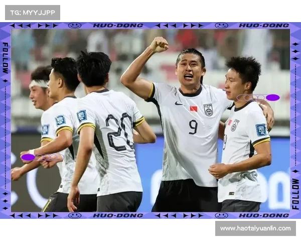 中国足球迈向亚洲一流的挑战与机遇分析与未来发展路径探讨