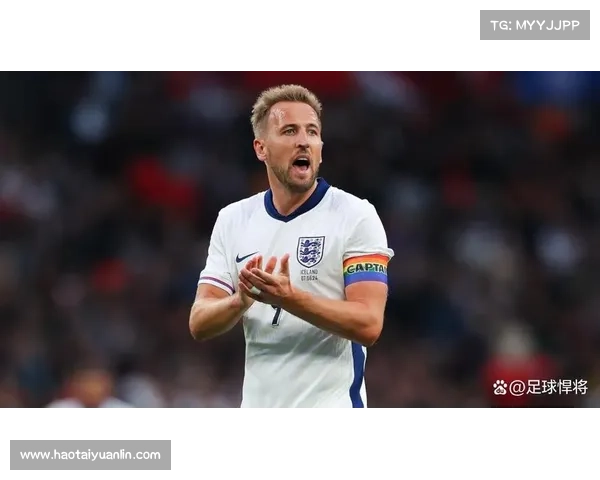 凯恩国家队征程：四大关键时刻揭秘