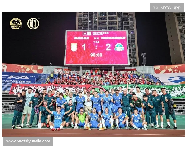 建业足球俱乐部的性质和发展方向解析：从企业化到足球文化的传承与创新